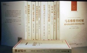 劉東：現(xiàn)在是能夠跟西方學(xué)者進(jìn)行總攻式對話的時(shí)候了