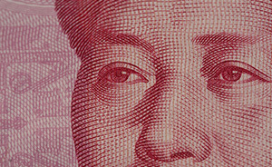 智庫：中國應(yīng)盡快制定《對外直接投資保險法》