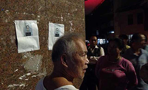 清远日报：韶关北江监狱逃犯李孟军曾抢劫并杀害摩托车司机