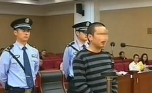 浙江海盐环保局爆发腐败窝案，原局长副局长等6人落马