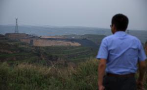 山西吕梁反腐报告：煤老板给官员送几万元就像“递根烟一样”