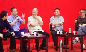 儒家與政治：儒家不僅是中國(guó)的，還是世界的？