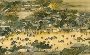 市政廳|城市史話①：最大的京城，最多的人