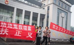 非法證據(jù)排除細則起草，警方僅一紙聲明否認刑訊逼供或將無效