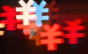 卡塔爾搭上人民幣戰(zhàn)車，中東土豪要對(duì)中國投資200億美元