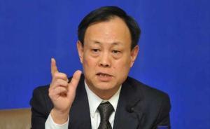 孟慶豐、劉躍進(jìn)、王儉等3人任公安部部長助理