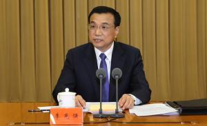 時(shí)隔四年，中國(guó)總理將首次訪問(wèn)緬甸