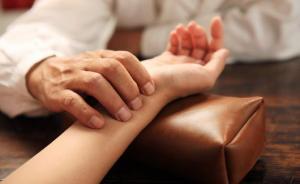 国家中医药管理局：中西医“脉诊验孕”约战毫无意义