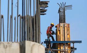 印度修订反腐法案：调查机构须经政府允许才能起诉退休公务员