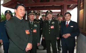 答澎友|全軍政治工作會議是啥會議？