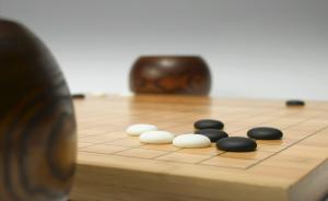 中日关系APEC前破冰，日本承认钓鱼岛局势存不同主张