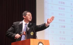 上海拍協聲明：被暫停資質拍賣企業并不存在誠信或實力問題