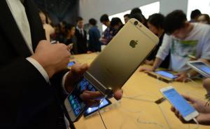 蘋果擬給大容量iPhone 6宕機(jī)打補(bǔ)?。荷?jí)系統(tǒng)換閃存
