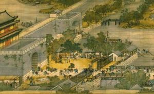 市政廳|城市史話②：君王的都城，百姓的市井