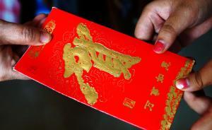 刑法修改未设收受礼金罪，专家建议立法解释明确为受贿罪  