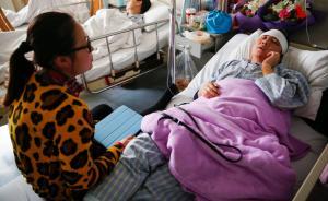 上海一出租車司機被指玩“滴滴”釀車禍，乘客面部縫17針