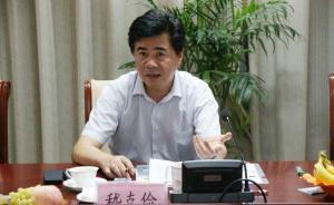無(wú)錫副市長(zhǎng)嵇克儉被查，曾在江蘇省委辦公廳任職9年
