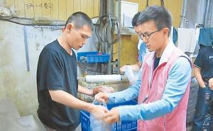 臺(tái)灣再曝食品問題：117家廠商賣假羊肉，裝羊還分ABC級(jí)