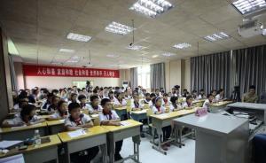 海南三亚一老师掌掴走神小学生并辱骂：打死后叫你家长来收尸