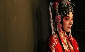 少年派|昆曲軟妹子單雯：唱了一兩千場(chǎng)戀愛(ài)戲，我也憧憬愛(ài)情