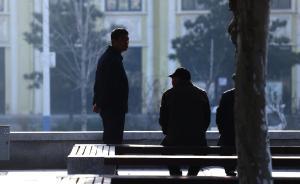 圍觀|河北“小官巨腐”：太貪了，要那么多有啥用??？