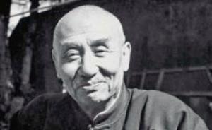 土地作貨幣：“經(jīng)濟(jì)學(xué)家”閻錫山的“烏托邦”