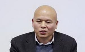 國(guó)家能源局發(fā)展規(guī)劃司司長(zhǎng)俞燕山被檢方帶走