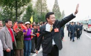 又一“能人官員”落馬，江蘇“紅地毯書(shū)記”李連玉遭組織調(diào)查