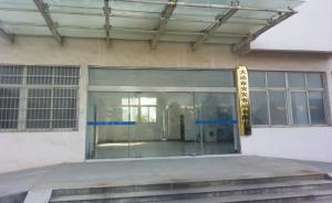 大冶出租车招标疑云：三次评标结果逆转，大企业输给小公司