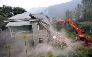 秦嶺違建別墅房主非富即貴，民眾：沒(méi)點(diǎn)能耐誰(shuí)敢來(lái)這建別墅？