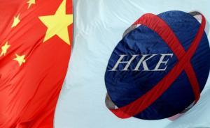 全球投资者都盯着沪港通，他们终于可以进入中国股市了