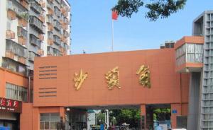 深圳海關(guān)23人落馬800干部調(diào)崗：有人每月受賄至少幾萬(wàn)