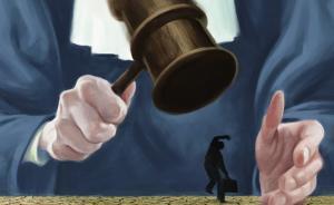 拖了16年，西安中院突然查封已合法變賣的9000萬元房產(chǎn)