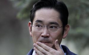 三星帝国接班人李在镕拟定计划，未来5年要交389亿遗产税