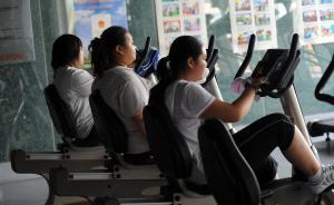 上海交大監測7年發現：女生比男生體質好，小肉肉每年增加