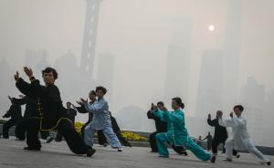 上海人大常委建言治霾：每人少住一平米，市中心規(guī)劃慢生活區(qū)