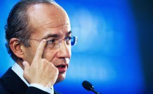 專訪|墨西哥前總統(tǒng)卡爾德?。簯?yīng)對(duì)氣候變化可提振中國經(jīng)濟(jì)