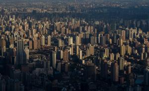 國務(wù)院調(diào)整城市規(guī)模劃分標(biāo)準(zhǔn)：增設(shè)超大城市，淡化戶籍概念