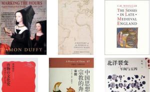 32名博士生心目中的73本“年度歷史好書”