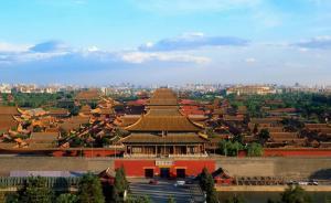 西方政治學(xué)看中國歷代政治得失：清代中國人最幸福