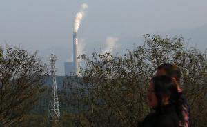 “湖南丹霞地貌遭破坏”续：环保厅正调查，华润称将美化坝区