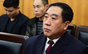 9年前環(huán)衛(wèi)工人挪用資金案再審，系辦案檢察官退休后自己舉報
