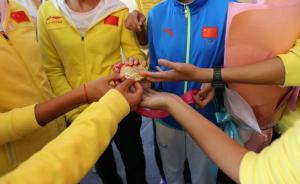 体育总局整改措施曝光：纠正“金牌至上”政绩观，严打黑哨