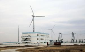 內蒙古風電開發致北京霧霾？專家稱減排污染物才是王道