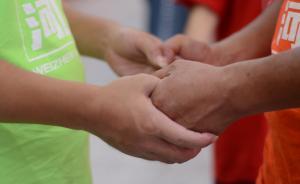 澳媒：家族企業(yè)傳承危機(jī)是中國經(jīng)濟(jì)面臨的最大挑戰(zhàn)