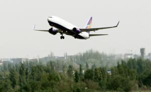 航空法列入国家立法计划，千米以下空域改革力争明年铺开