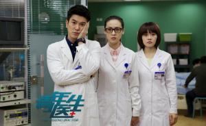 剧评｜《青年医生》播了十多集了，尚未出现特别出彩的人物