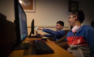 網(wǎng)吧審批全面放開：營(yíng)業(yè)面積僅需20平米，取消電腦數(shù)量限制