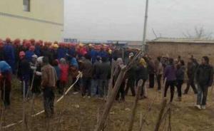 甘肅征地沖突被指“噴毒氣”：官方稱系滅火器遭搶閥門被打開