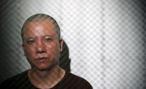 無罪出獄后念斌又被立案偵查，福建省公安廳稍后將發(fā)布詳情